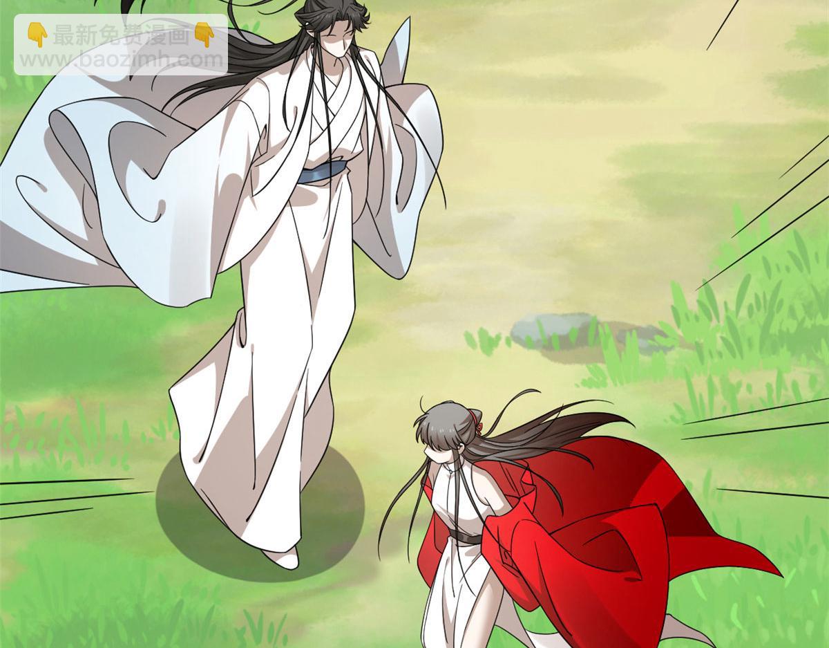 毒步天下：特工神醫小獸妃 - 351(2/3) - 6