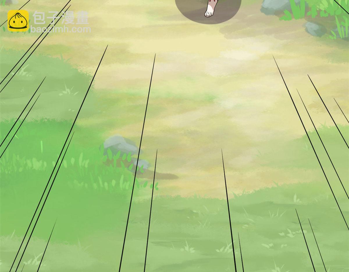 毒步天下：特工神醫小獸妃 - 351(2/3) - 8