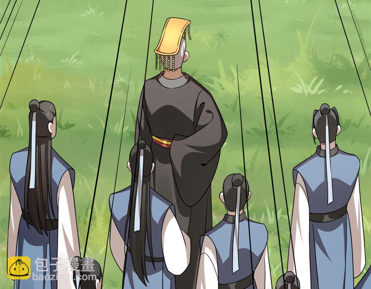 毒步天下：特工神醫小獸妃 - 351(2/3) - 1