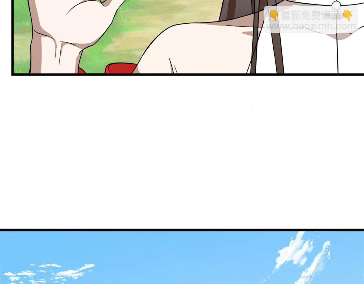 毒步天下：特工神醫小獸妃 - 351(2/3) - 6