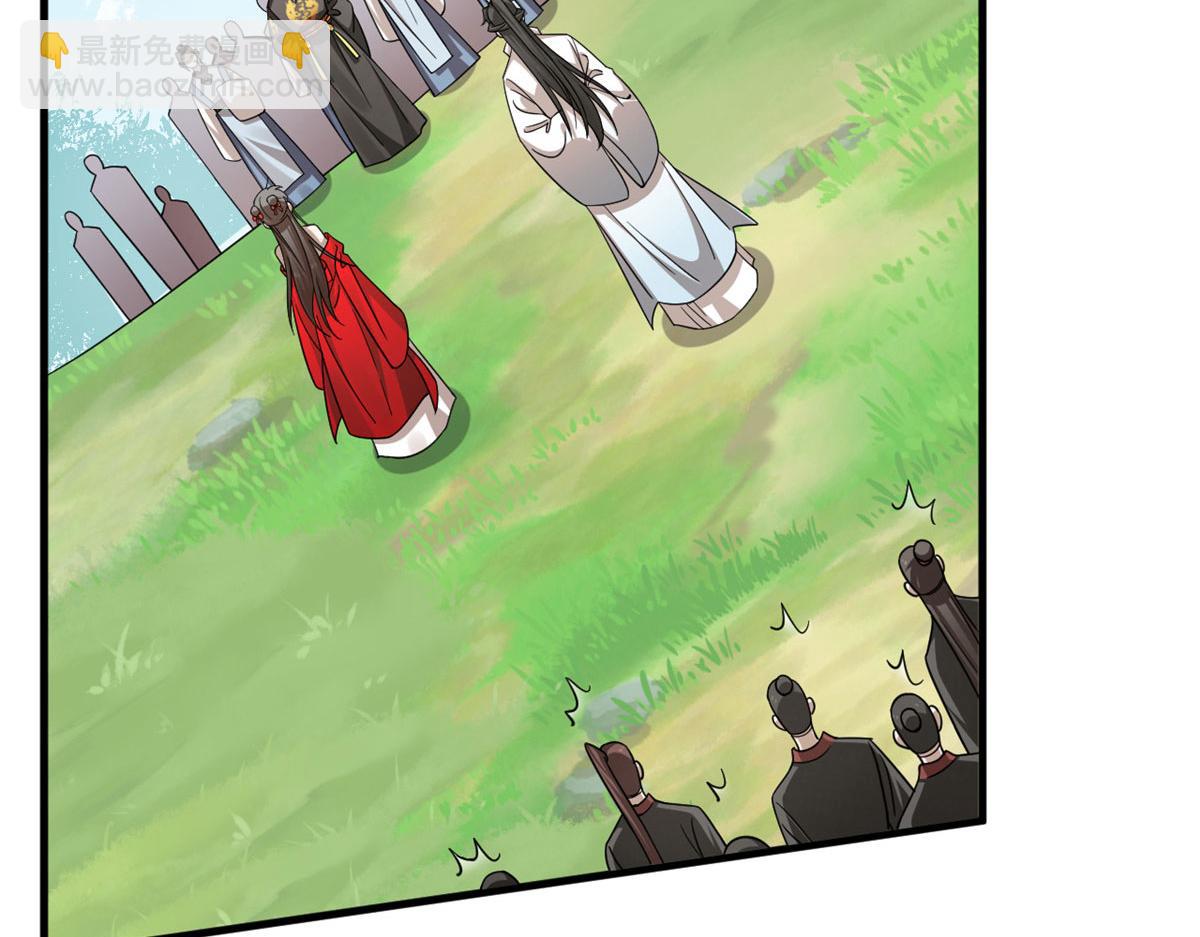 毒步天下：特工神醫小獸妃 - 351(2/3) - 8