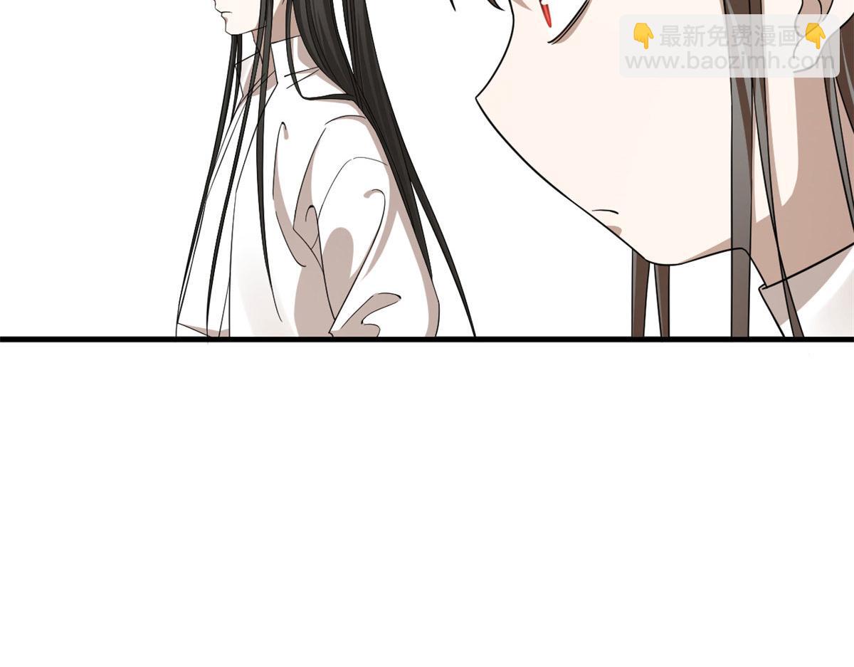 毒步天下：特工神醫小獸妃 - 351(2/3) - 6