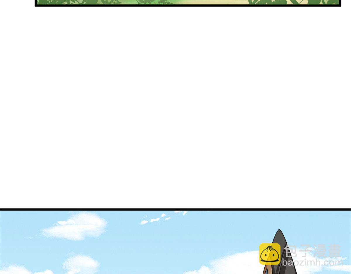 毒步天下：特工神醫小獸妃 - 351(1/3) - 1