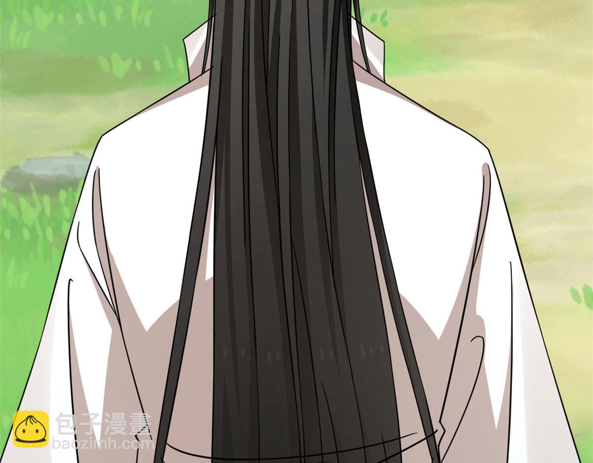 毒步天下：特工神醫小獸妃 - 351(2/3) - 4