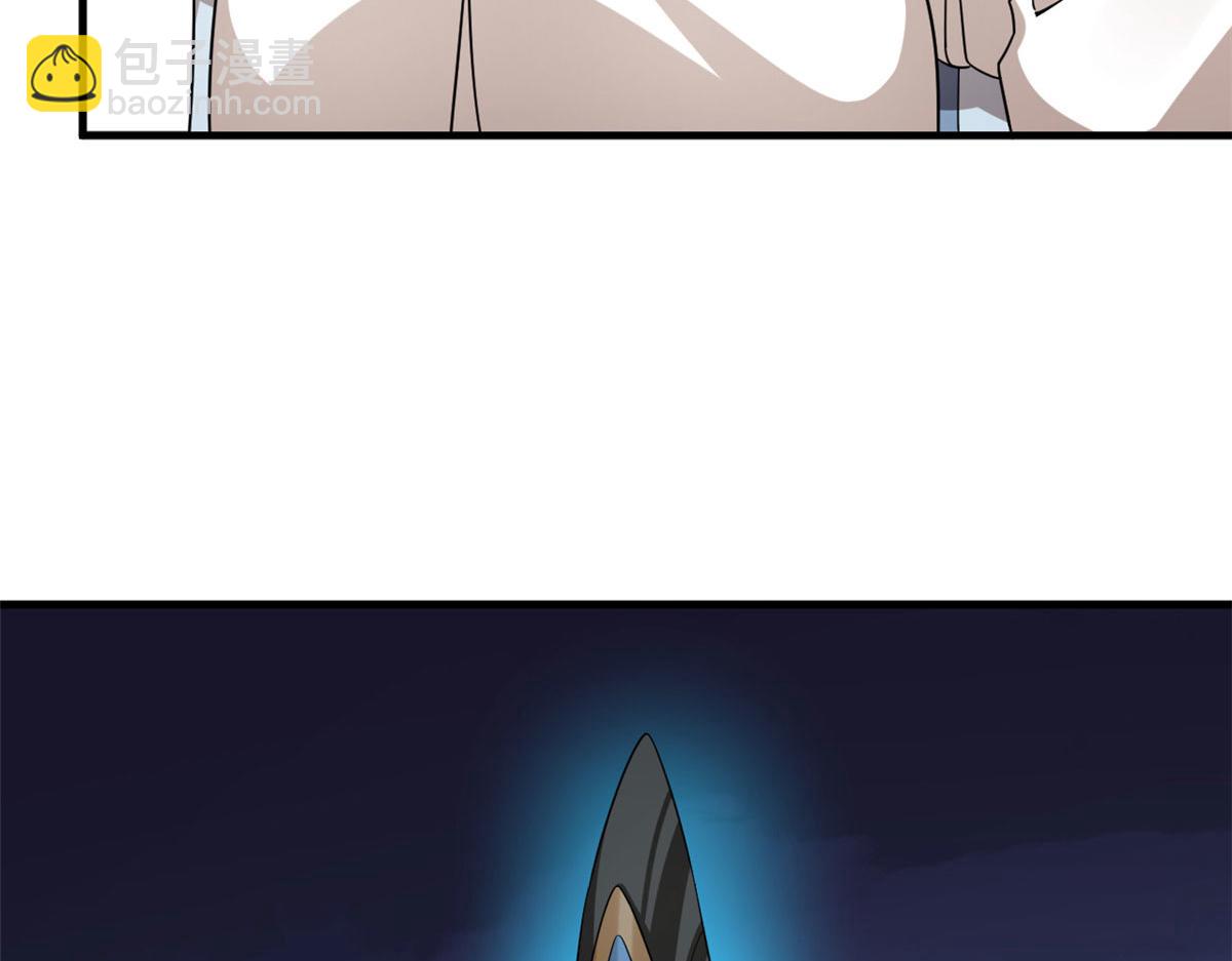 毒步天下：特工神醫小獸妃 - 351(2/3) - 2