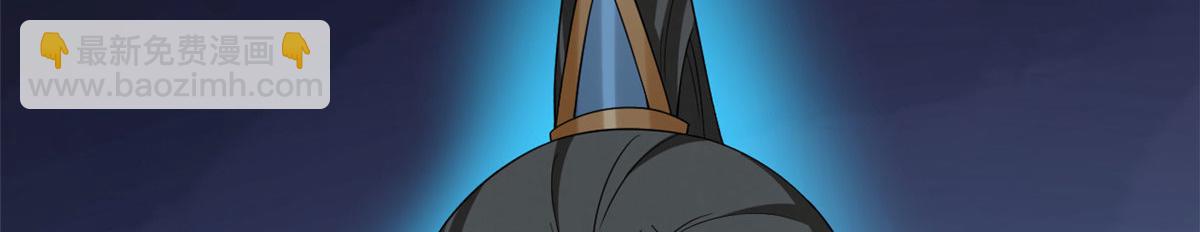 毒步天下：特工神醫小獸妃 - 351(2/3) - 3