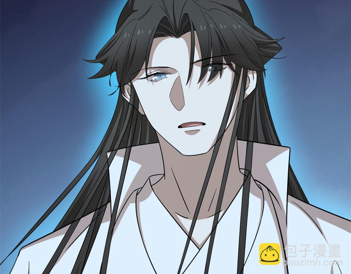 毒步天下：特工神醫小獸妃 - 351(2/3) - 4