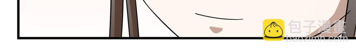 毒步天下：特工神醫小獸妃 - 353(1/3) - 3