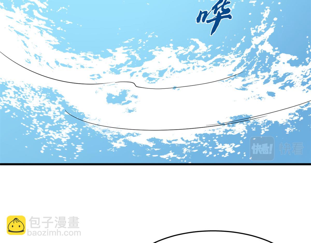 毒步天下：特工神醫小獸妃 - 353(3/3) - 4