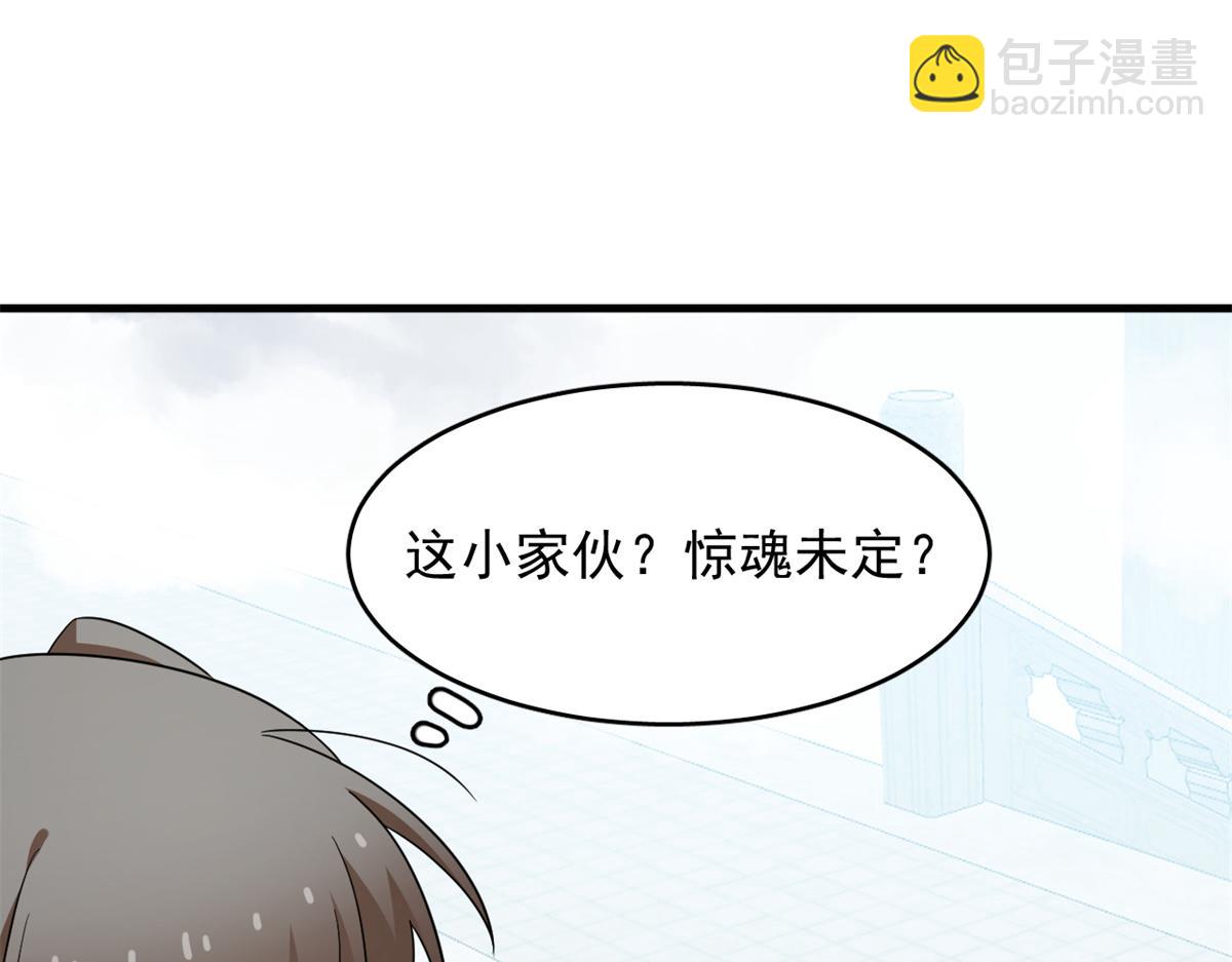 毒步天下：特工神醫小獸妃 - 353(1/3) - 5