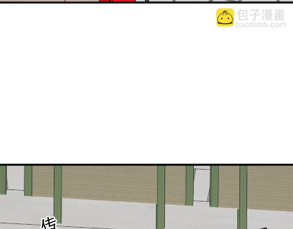 毒步天下：特工神醫小獸妃 - 353(1/3) - 8