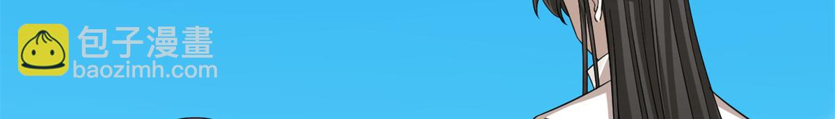 毒步天下：特工神醫小獸妃 - 353(1/3) - 2