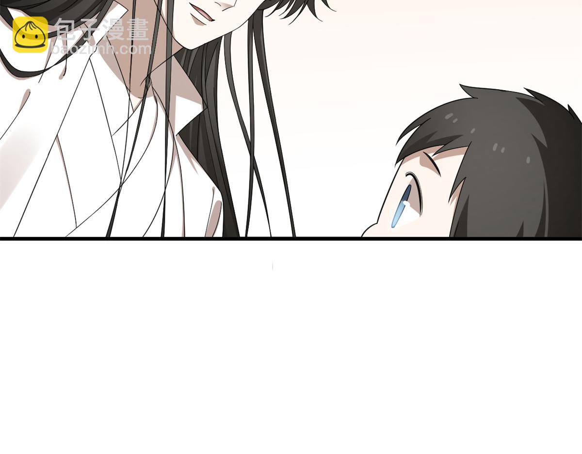 毒步天下：特工神醫小獸妃 - 353(1/3) - 7