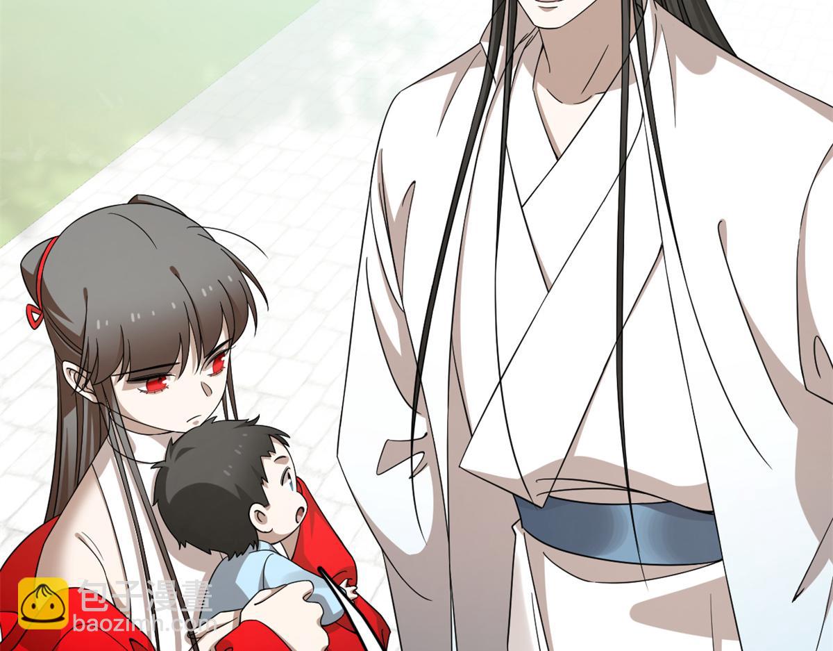 毒步天下：特工神醫小獸妃 - 353(2/3) - 4