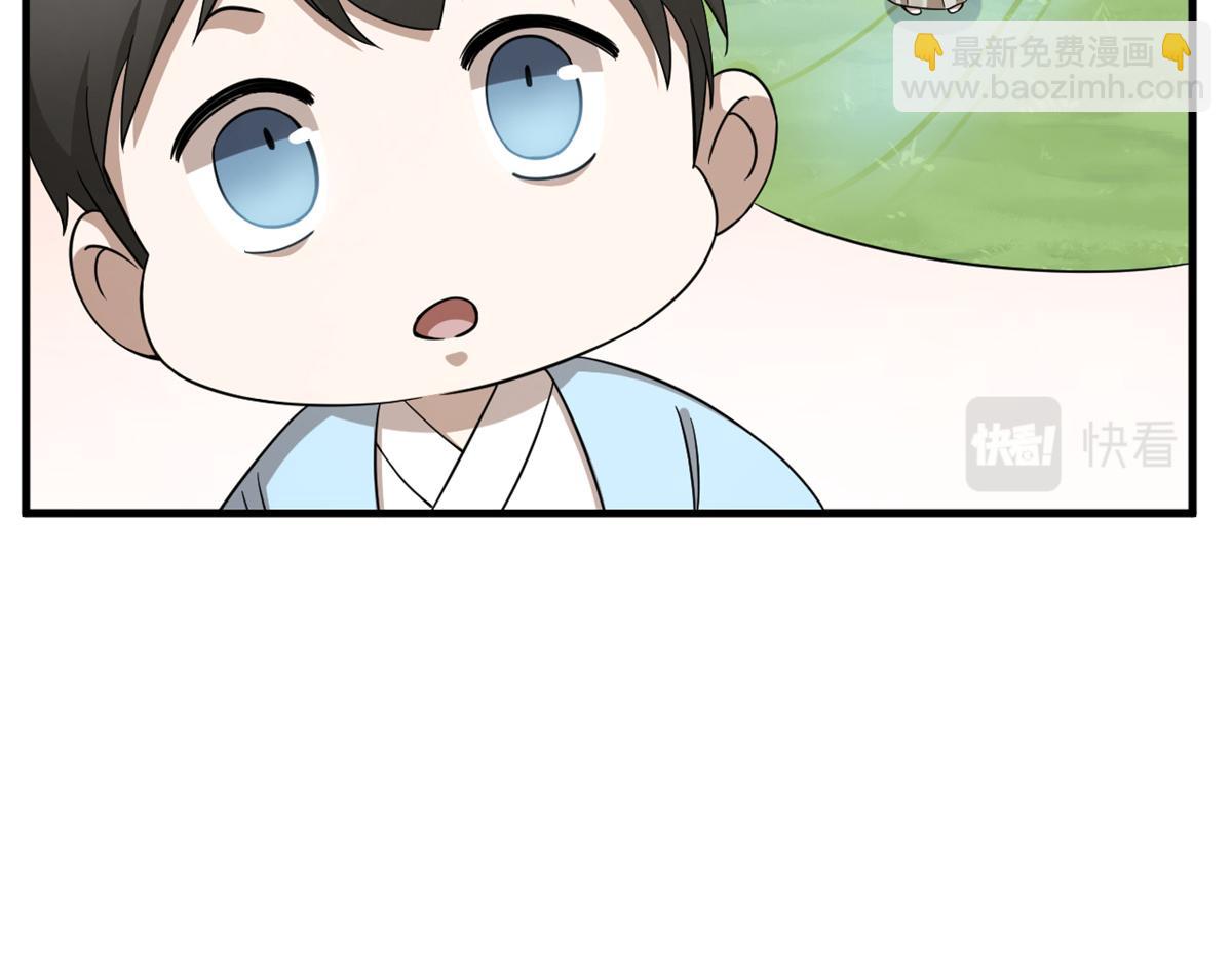 毒步天下：特工神醫小獸妃 - 353(2/3) - 2