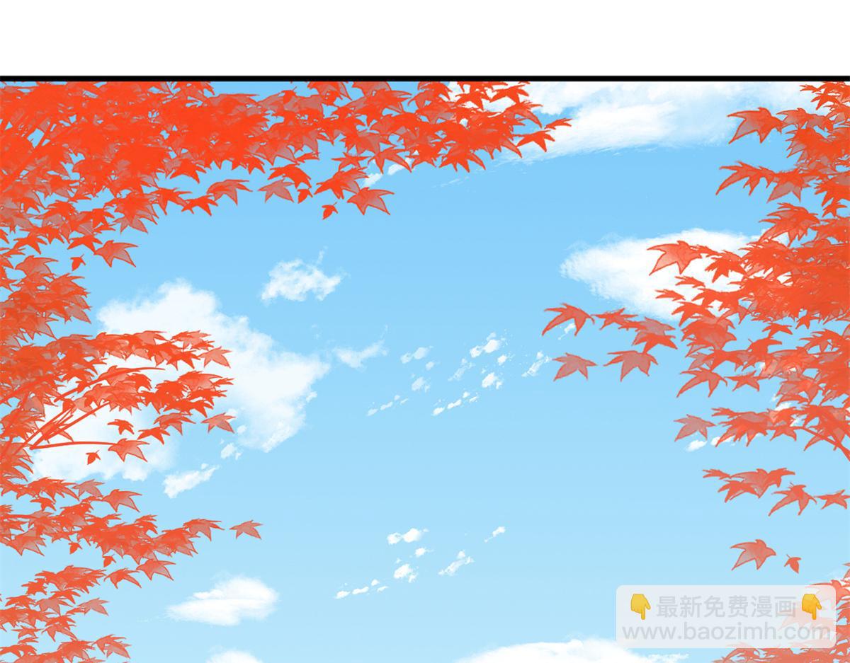 毒步天下：特工神醫小獸妃 - 353(2/3) - 7