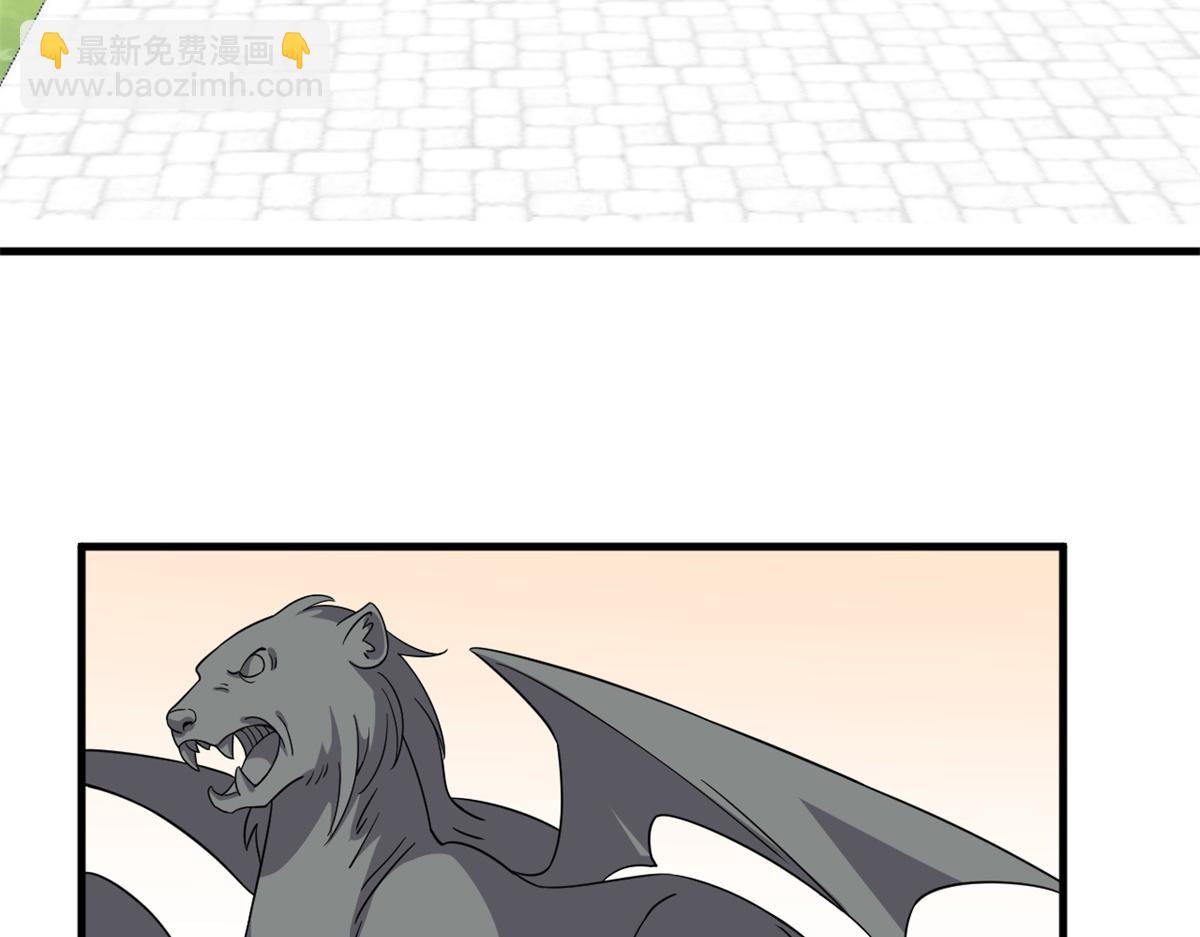 毒步天下：特工神醫小獸妃 - 353(2/3) - 3