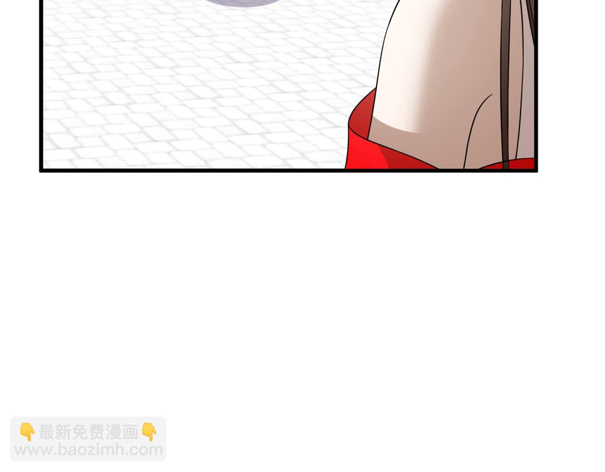 毒步天下：特工神醫小獸妃 - 353(2/3) - 6