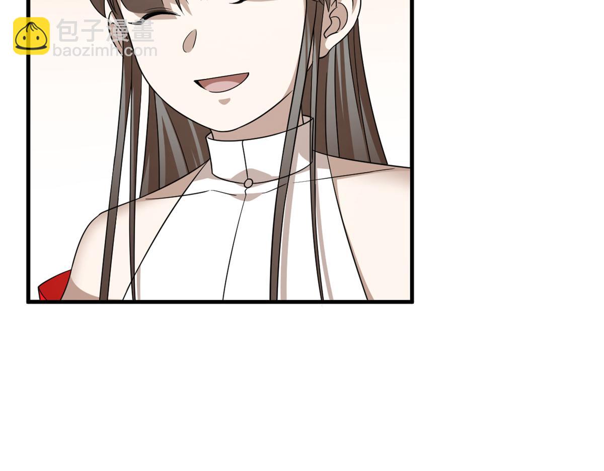 毒步天下：特工神醫小獸妃 - 353(2/3) - 4