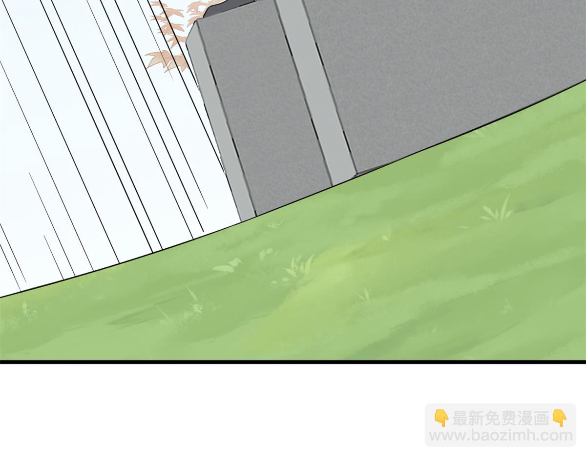 毒步天下：特工神醫小獸妃 - 353(2/3) - 7