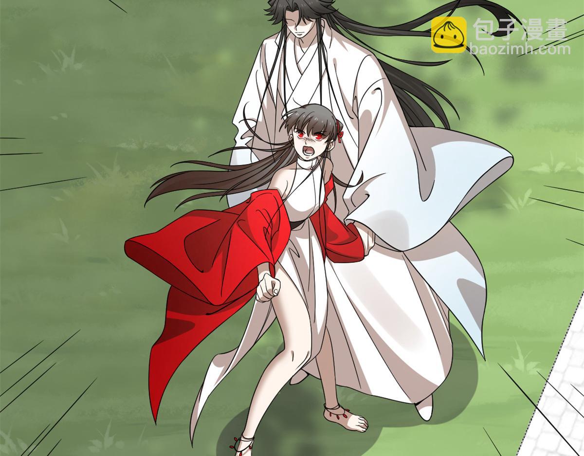 毒步天下：特工神醫小獸妃 - 353(2/3) - 3