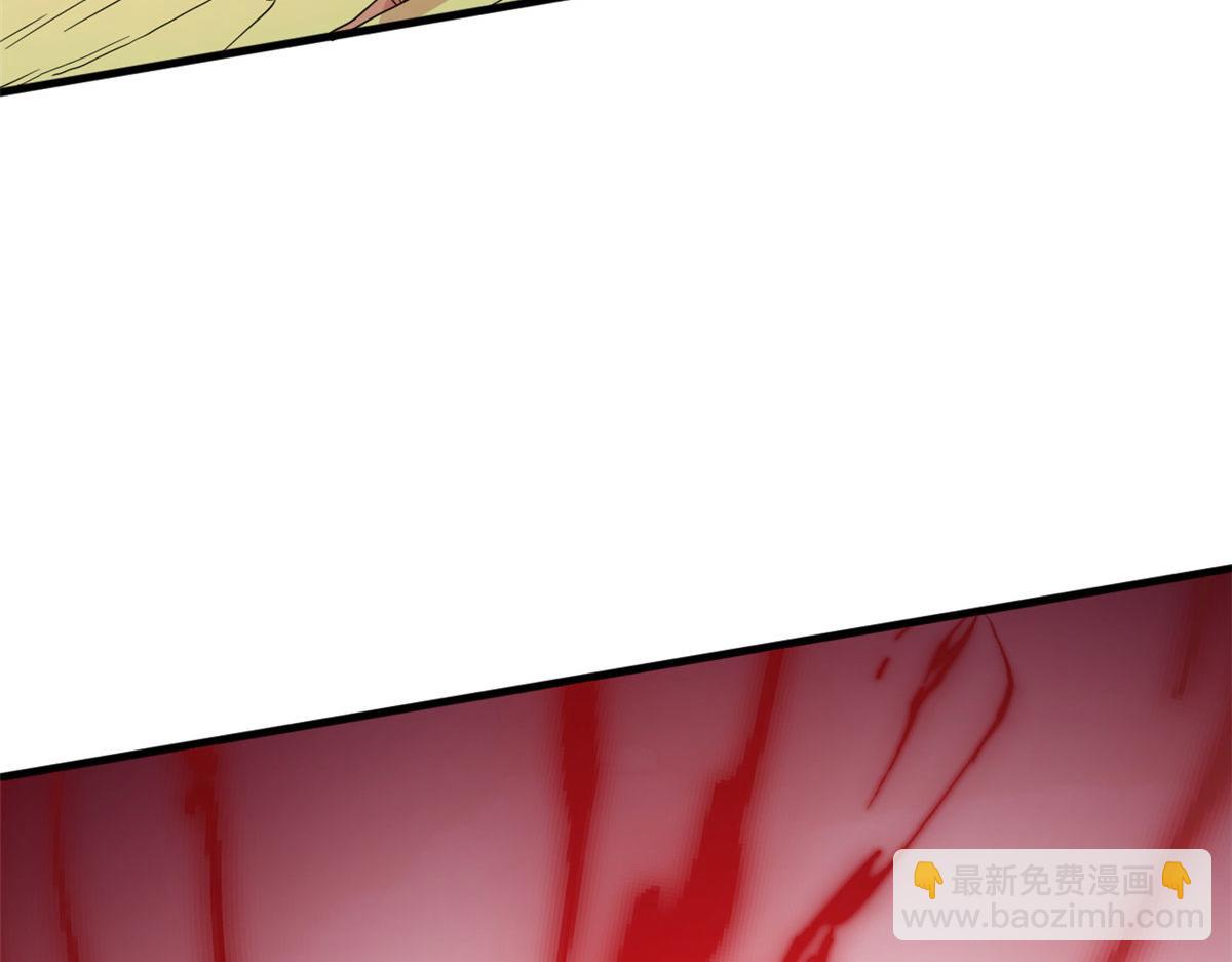 毒步天下：特工神醫小獸妃 - 355(3/3) - 1