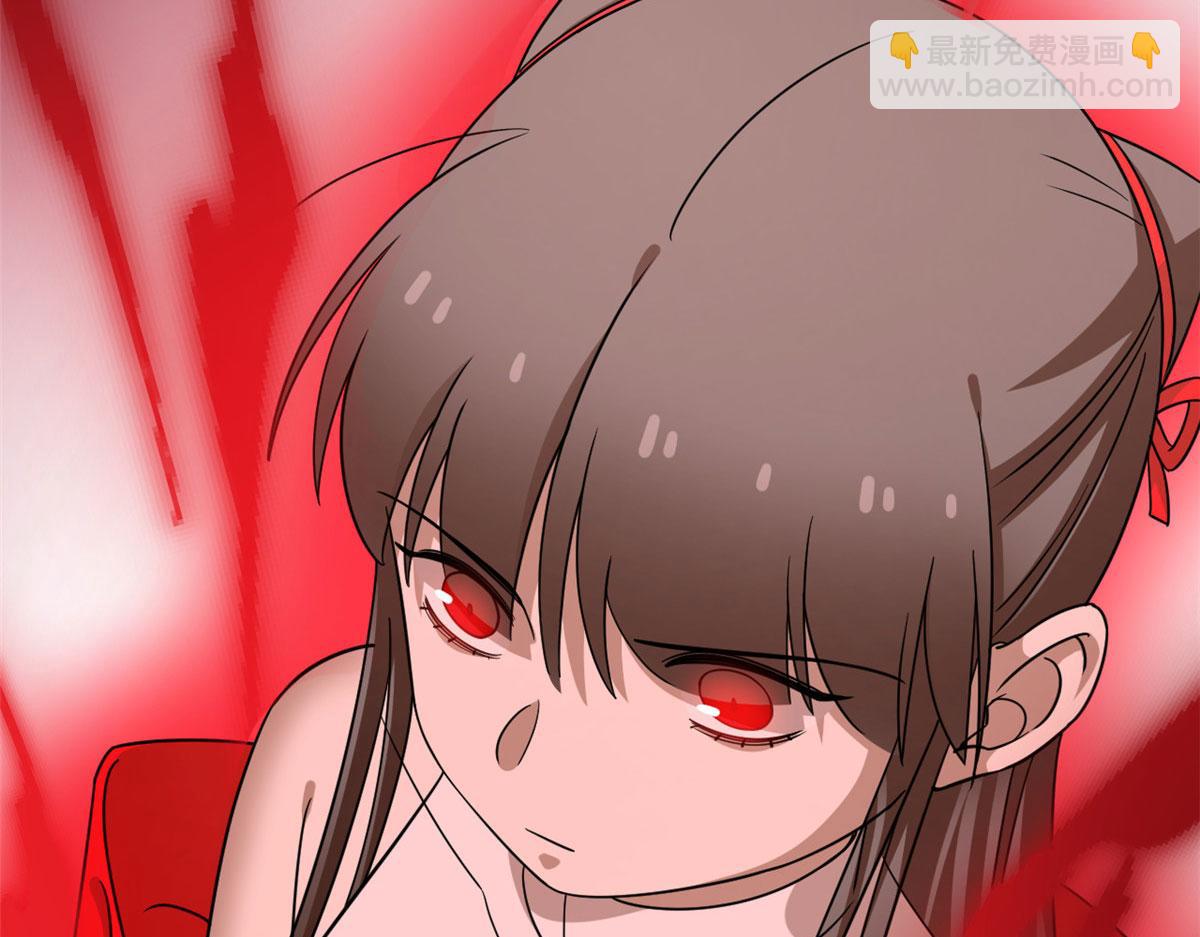 毒步天下：特工神醫小獸妃 - 355(3/3) - 3