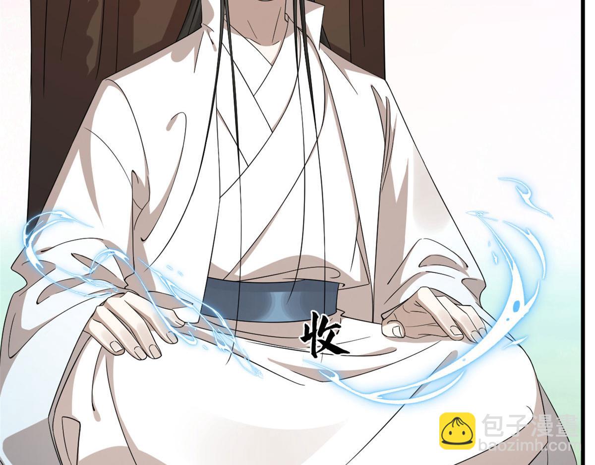 毒步天下：特工神醫小獸妃 - 355(1/3) - 8