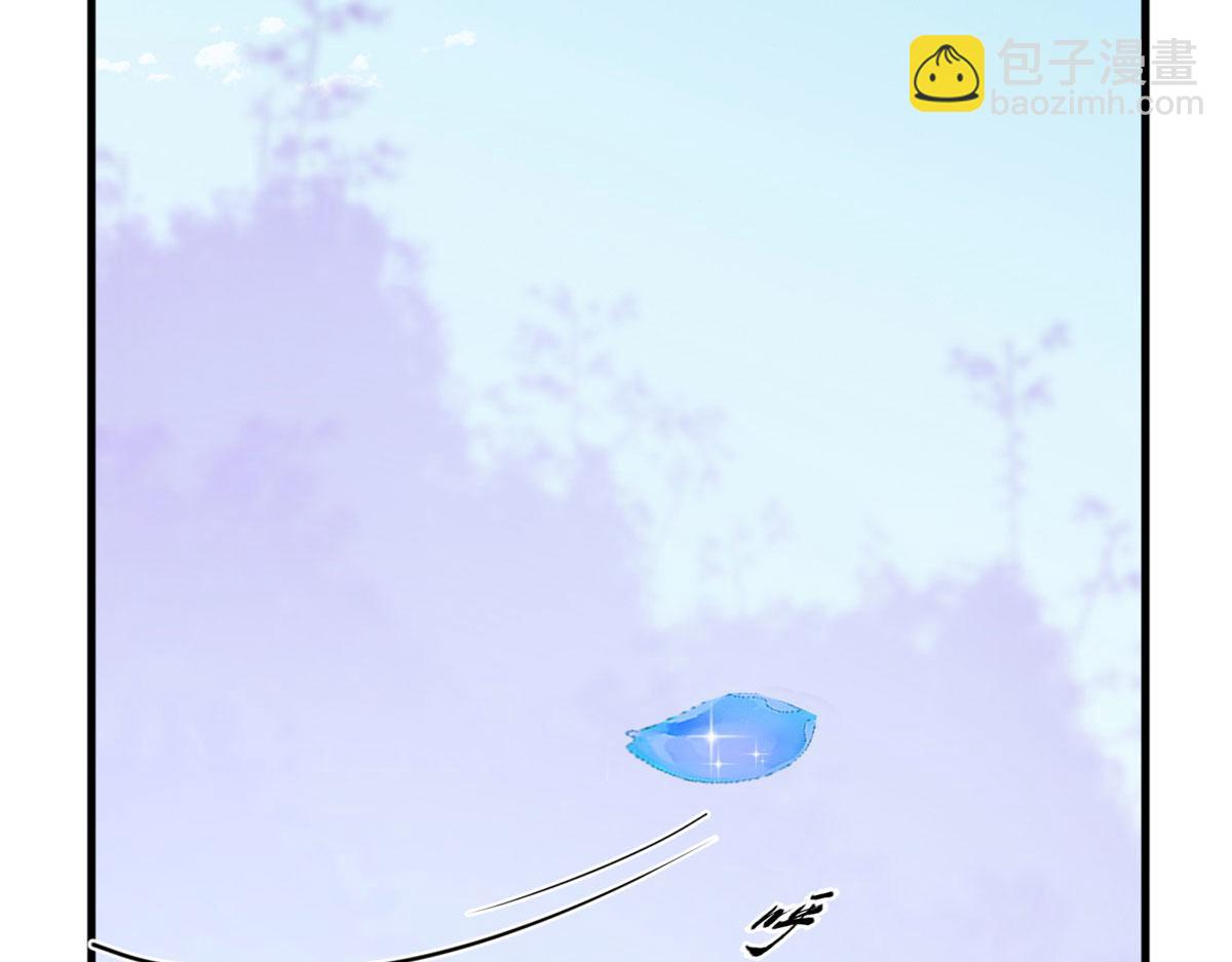 毒步天下：特工神醫小獸妃 - 355(2/3) - 6