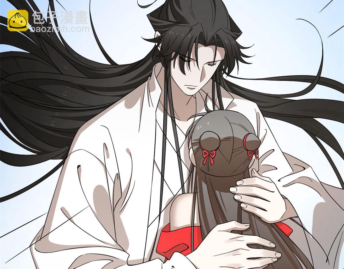 毒步天下：特工神醫小獸妃 - 355(2/3) - 6