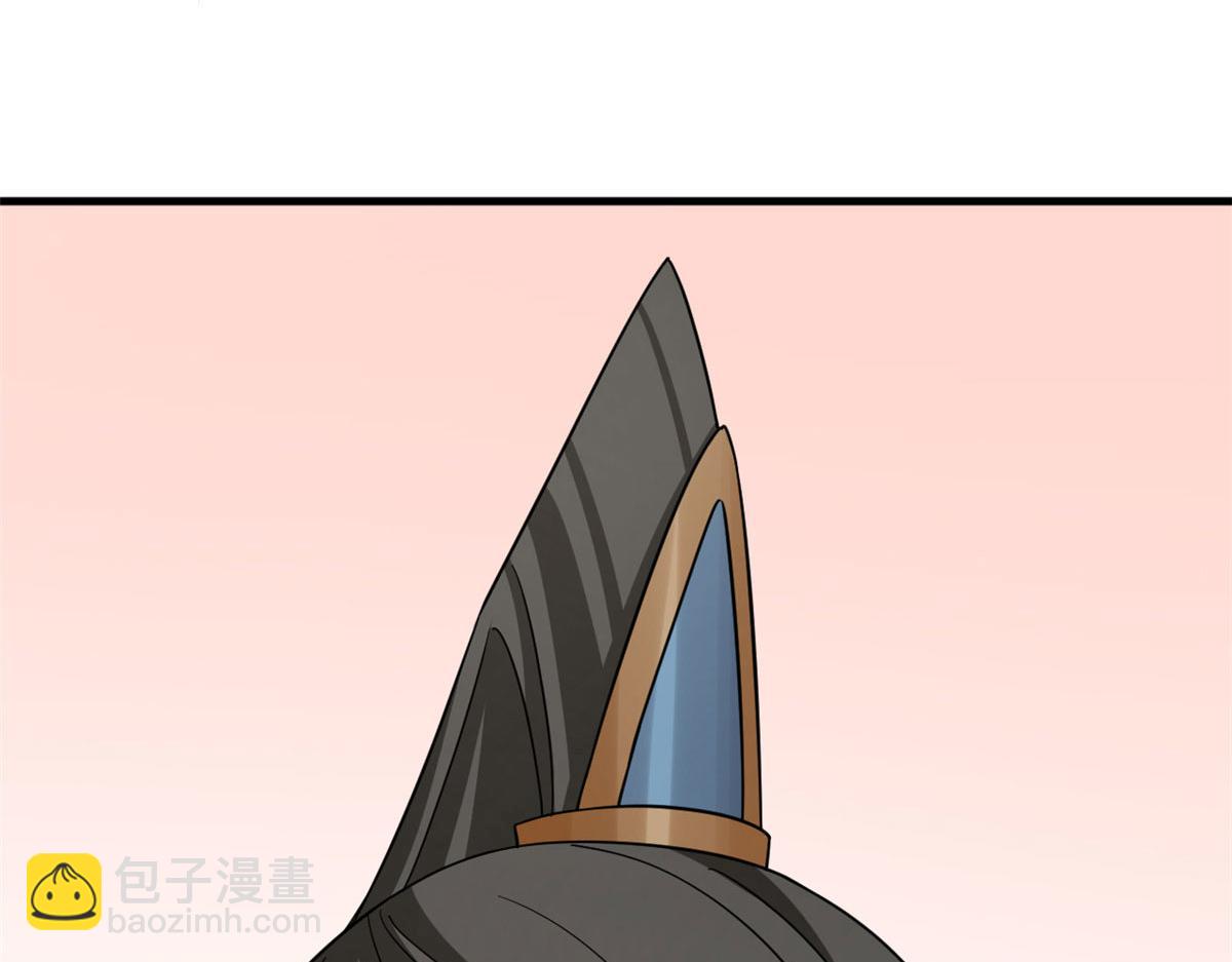 毒步天下：特工神醫小獸妃 - 355(2/3) - 1