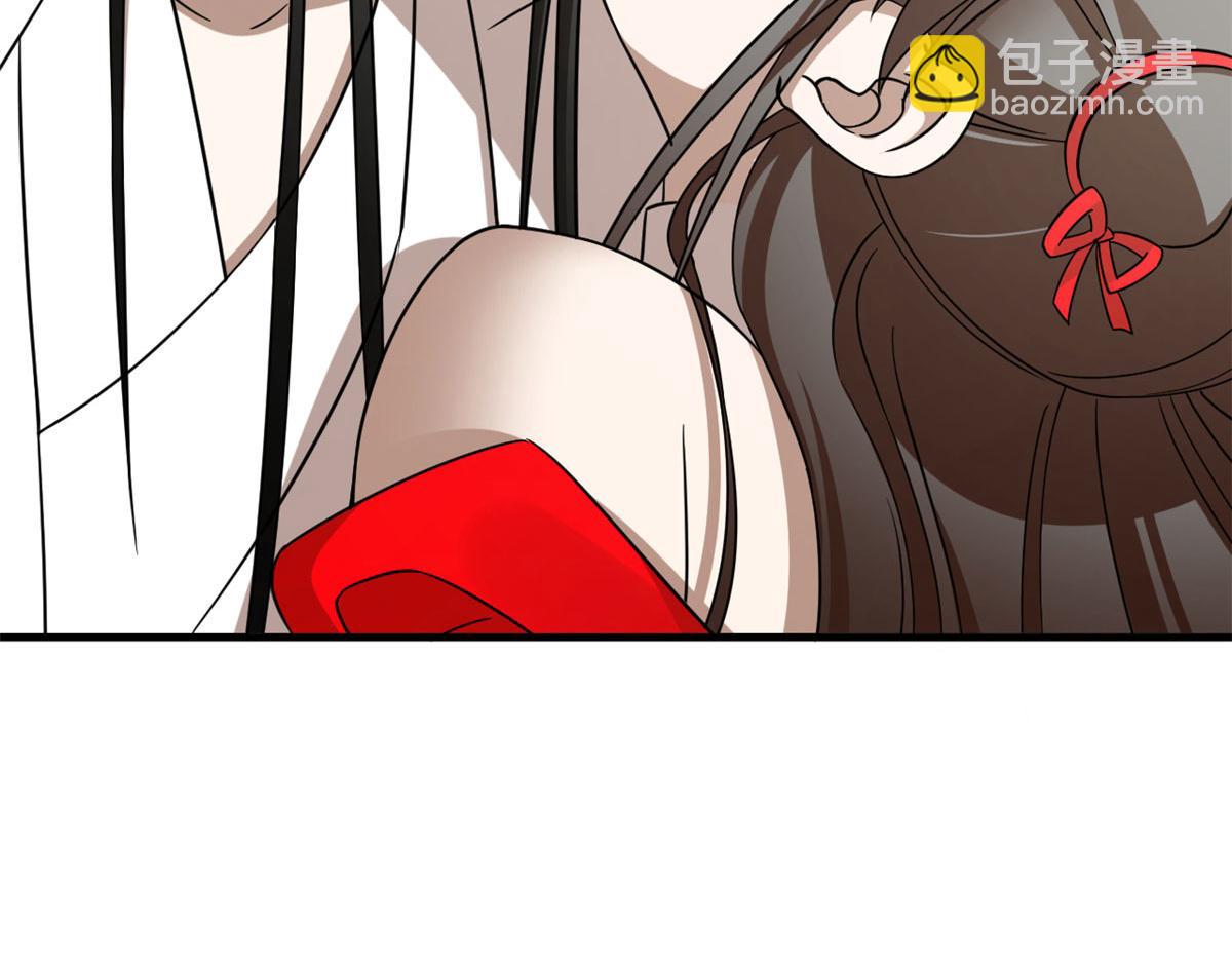 毒步天下：特工神醫小獸妃 - 355(2/3) - 4