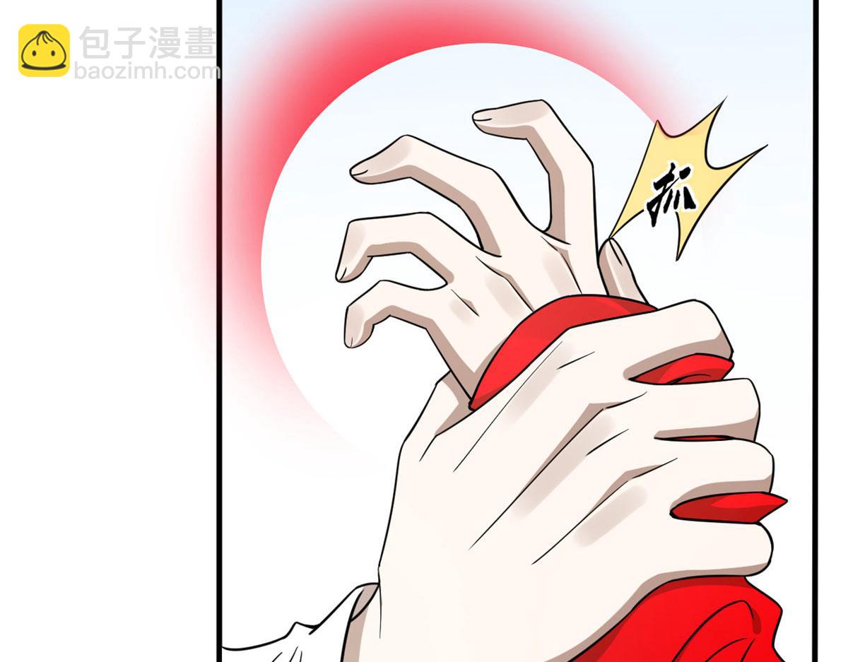 毒步天下：特工神醫小獸妃 - 355(2/3) - 4