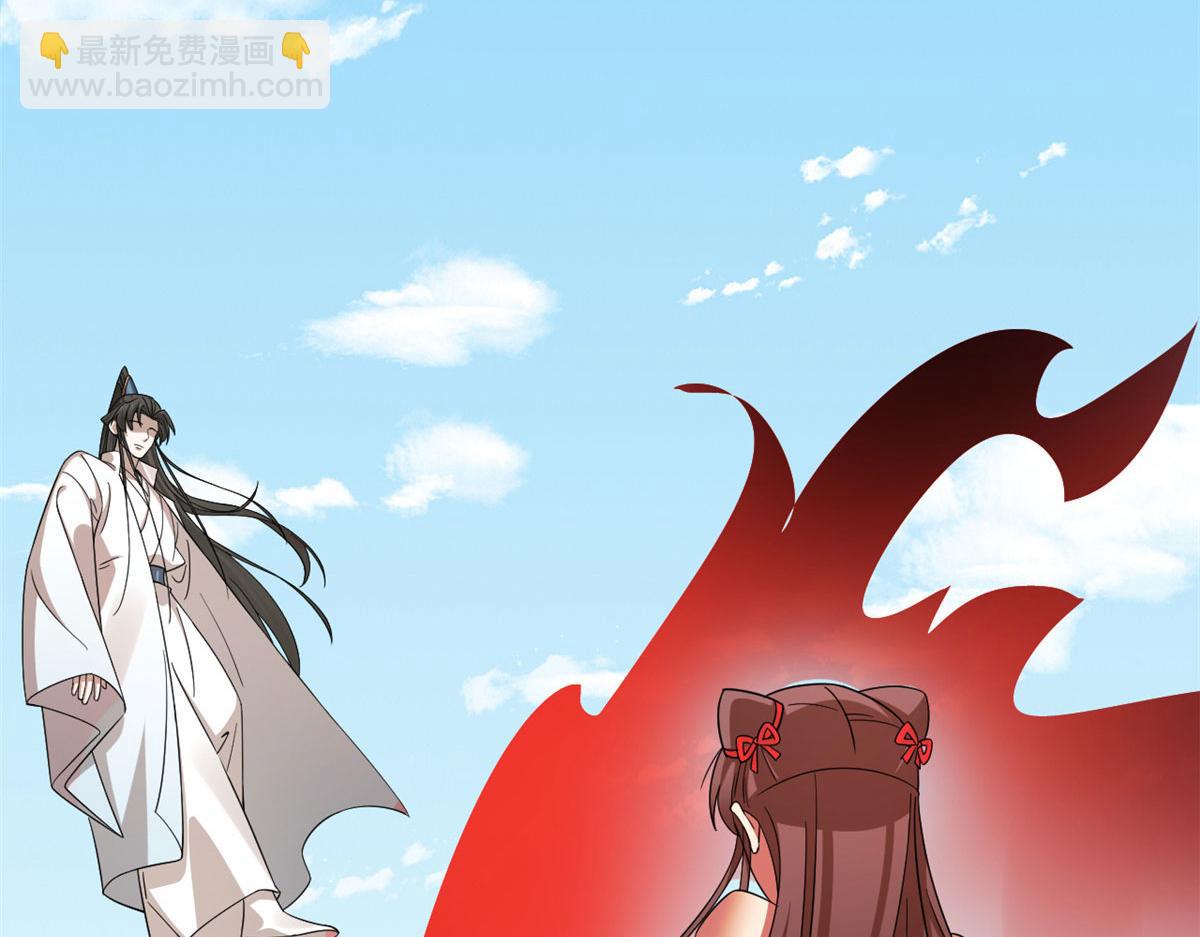 毒步天下：特工神醫小獸妃 - 355(2/3) - 8