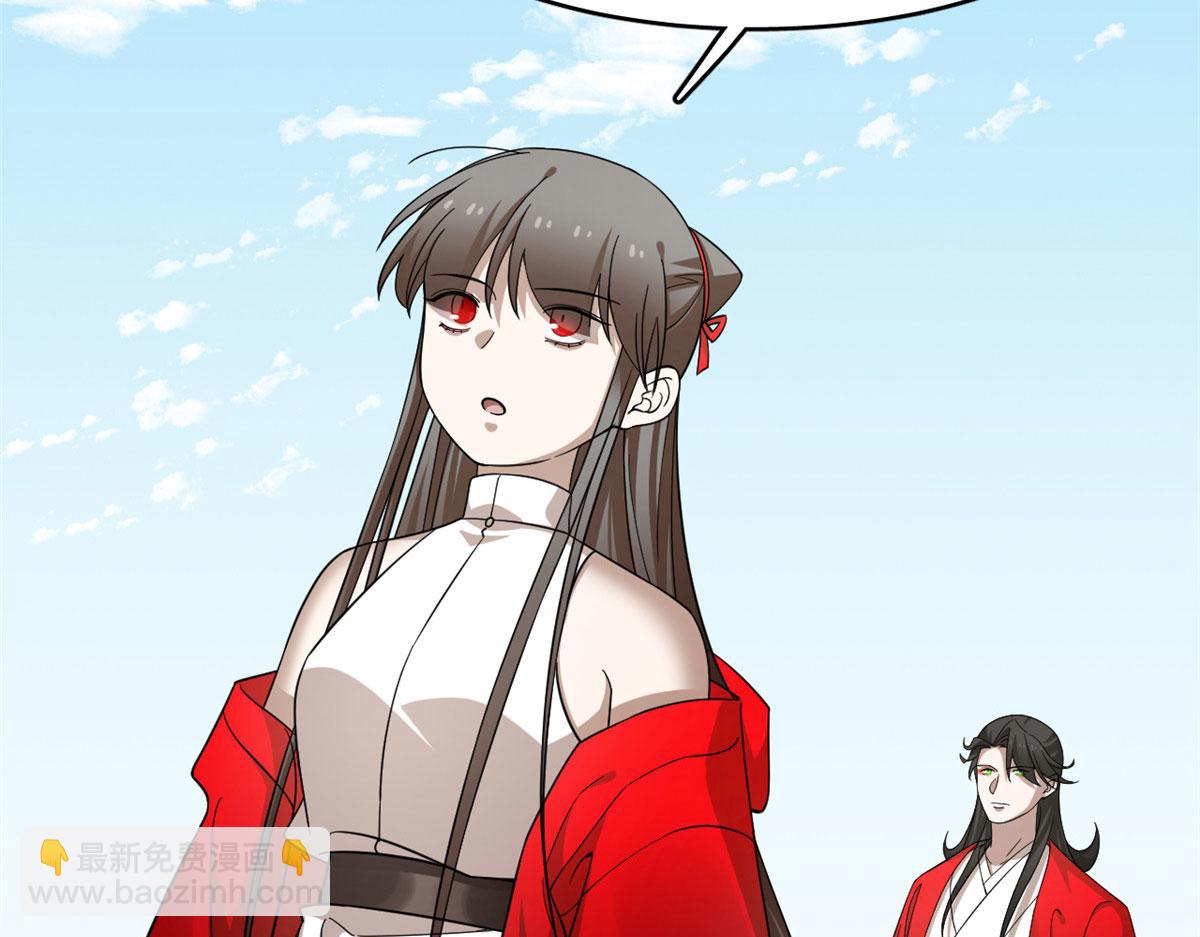 毒步天下：特工神醫小獸妃 - 357(1/2) - 5