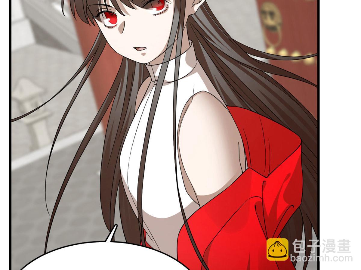 毒步天下：特工神醫小獸妃 - 357(1/2) - 2