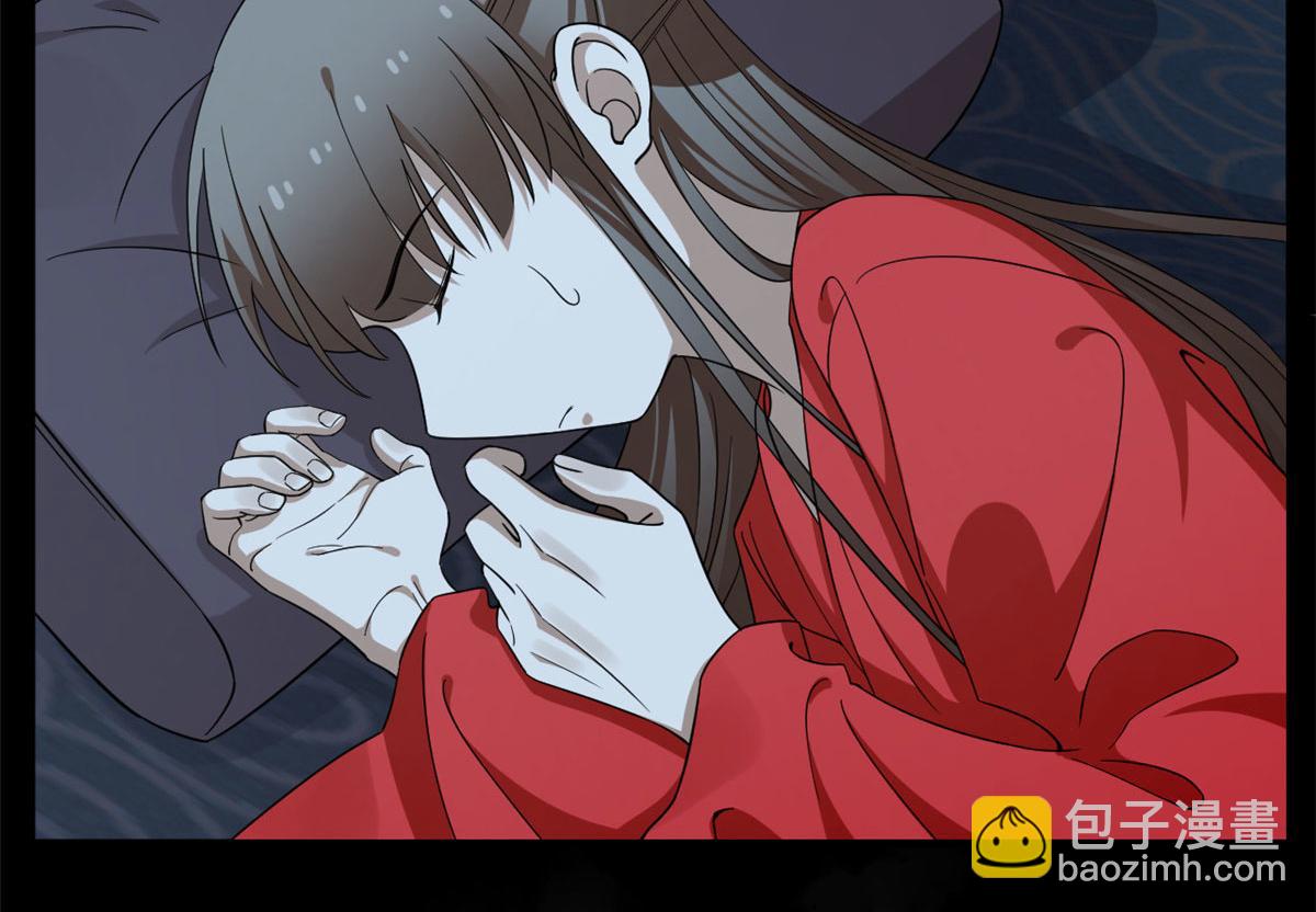 毒步天下：特工神醫小獸妃 - 357(1/2) - 4