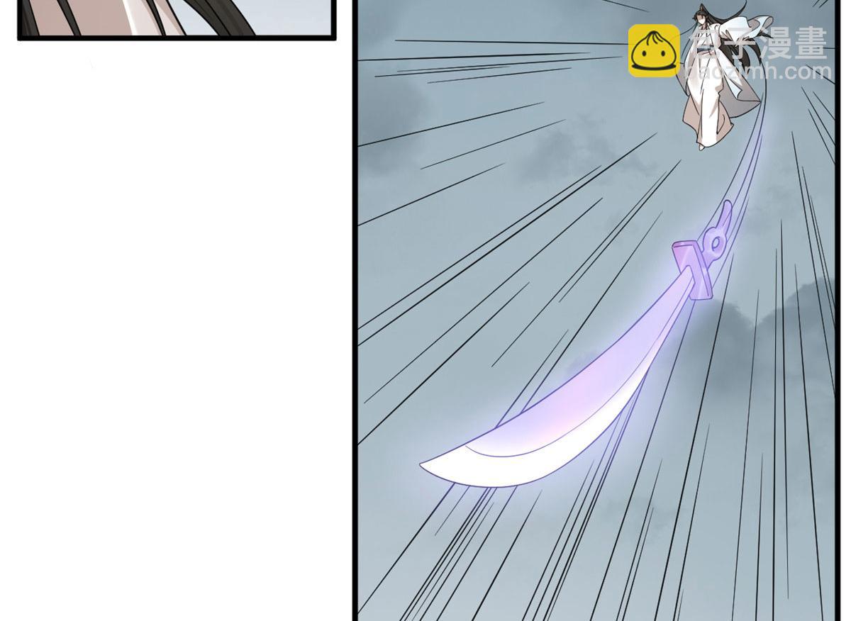 毒步天下：特工神醫小獸妃 - 357(1/2) - 6