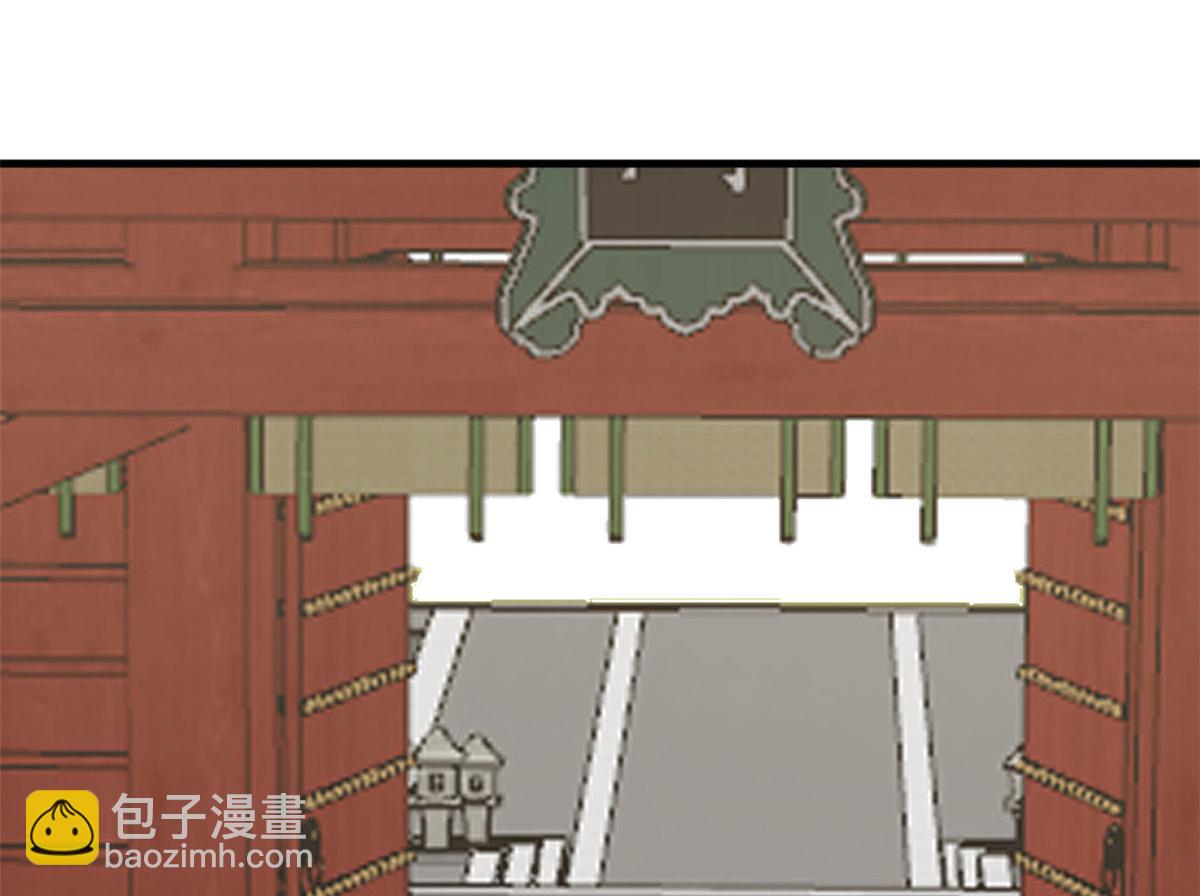 毒步天下：特工神醫小獸妃 - 357(1/2) - 4