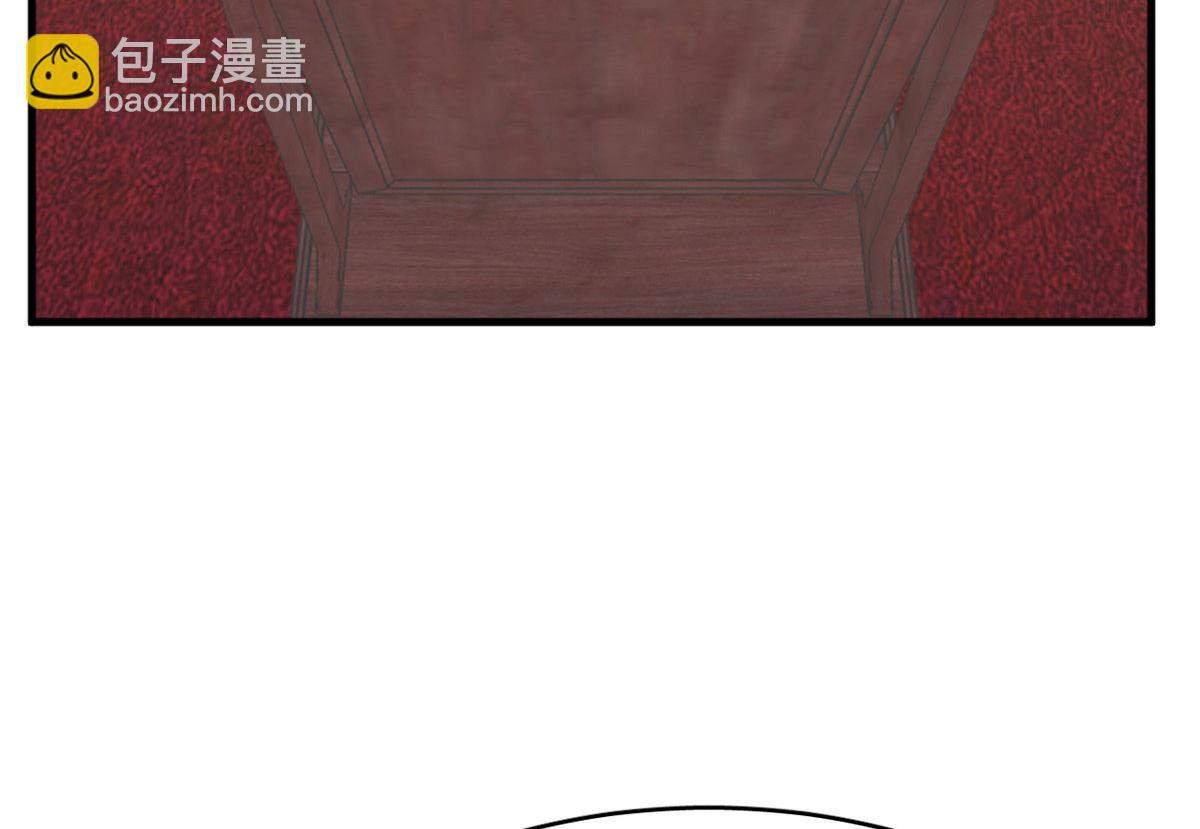 毒步天下：特工神醫小獸妃 - 357(1/2) - 2