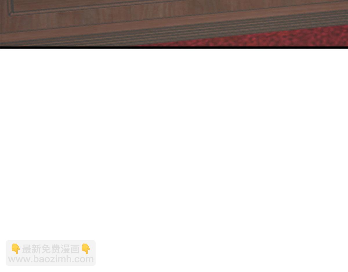 毒步天下：特工神醫小獸妃 - 357(2/2) - 1