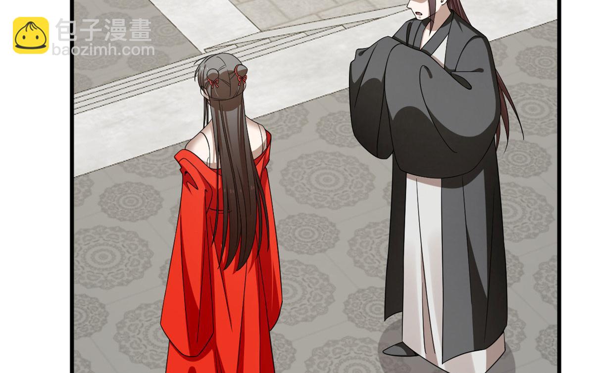 毒步天下：特工神醫小獸妃 - 357(2/2) - 2