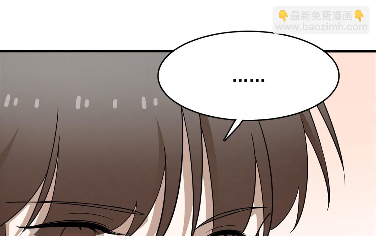 毒步天下：特工神醫小獸妃 - 357(2/2) - 4