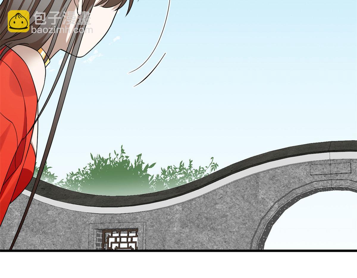 毒步天下：特工神醫小獸妃 - 357(2/2) - 7