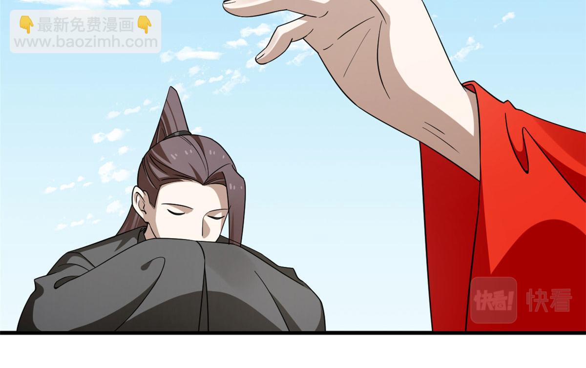 毒步天下：特工神醫小獸妃 - 357(2/2) - 4