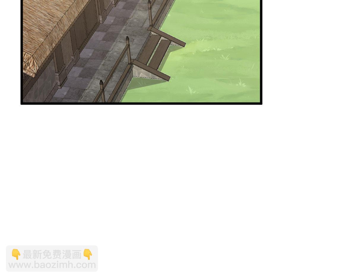 毒步天下：特工神醫小獸妃 - 357(2/2) - 7