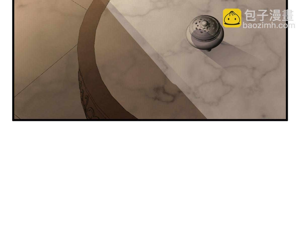 毒步天下：特工神醫小獸妃 - 357(2/2) - 1