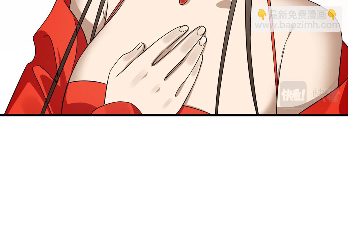 毒步天下：特工神醫小獸妃 - 357(2/2) - 2