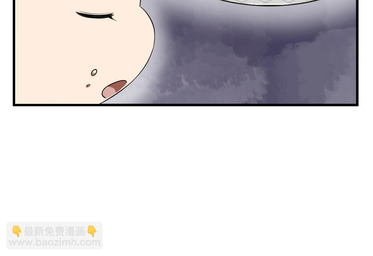 毒步天下：特工神醫小獸妃 - 359(1/3) - 2