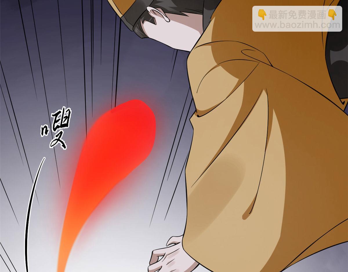 毒步天下：特工神醫小獸妃 - 359(3/3) - 4